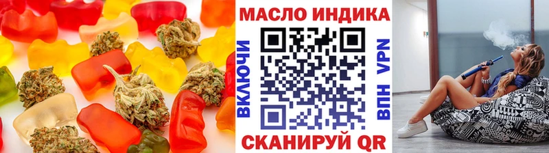 Cannafood конопля  даркнет сайт  Лермонтов 