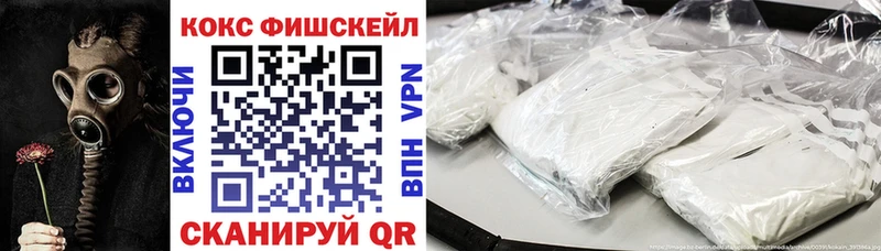 Cocaine VHQ  Лермонтов 