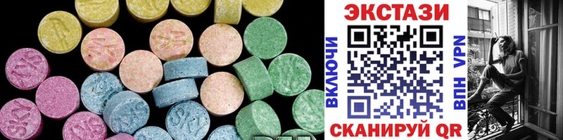 Ecstasy VHQ  Лермонтов 