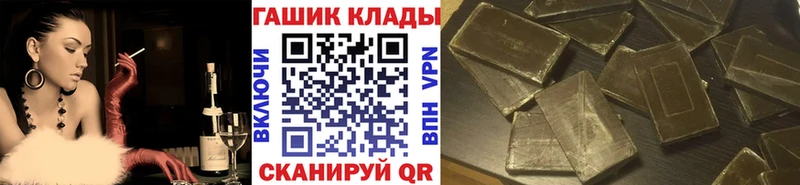 ГАШИШ индика сатива  сколько стоит  Лермонтов 