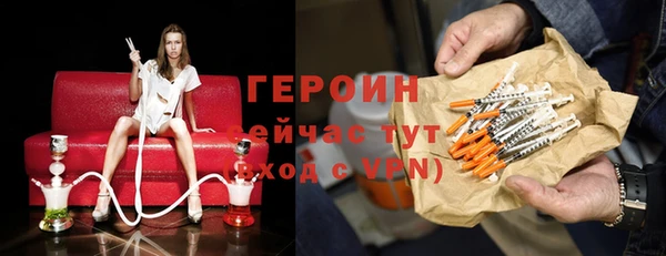 прущие крисы Баксан