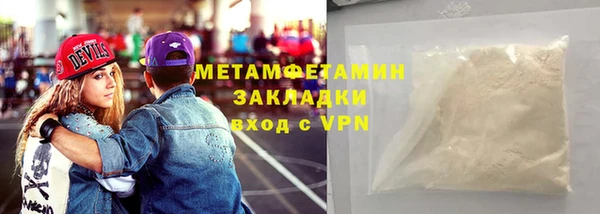 прущие крисы Баксан