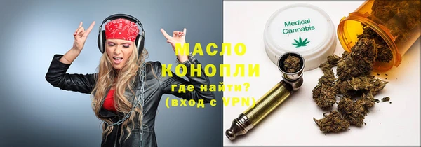 твердый Балабаново