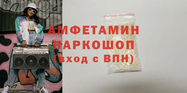 твердый Балабаново