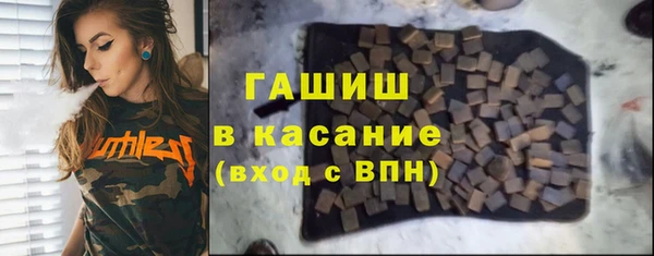 прущие крисы Баксан