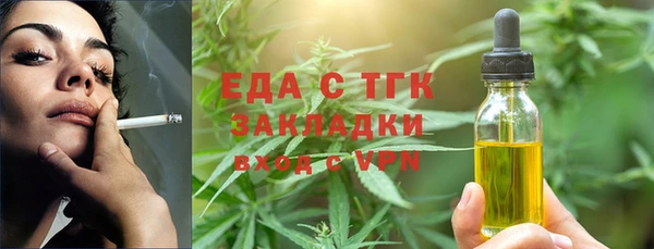 твердый Балабаново