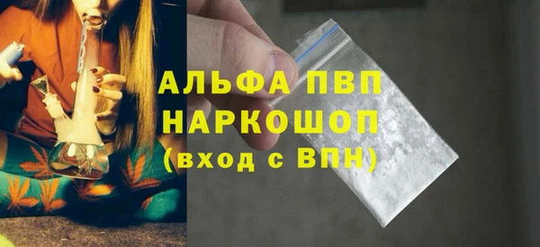 прущие крисы Баксан