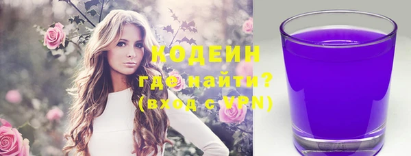 прущие крисы Баксан