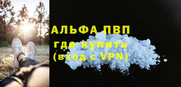 твердый Балабаново
