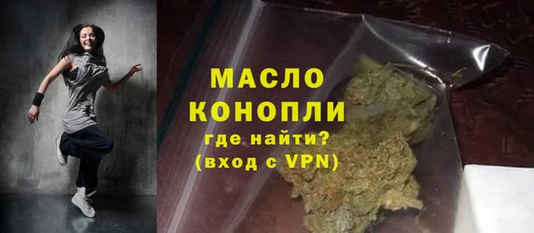 прущие крисы Баксан