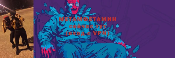 твердый Балабаново