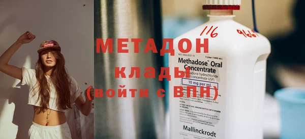 прущие крисы Баксан