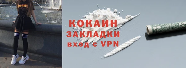 прущие крисы Баксан