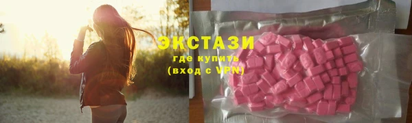 твердый Балабаново