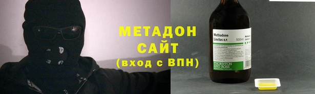 таблы Сатка