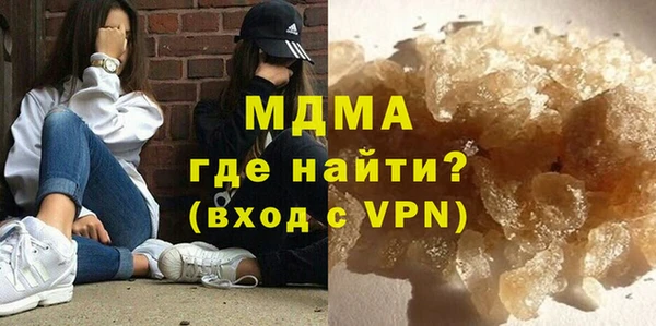 а пвп мука Арсеньев
