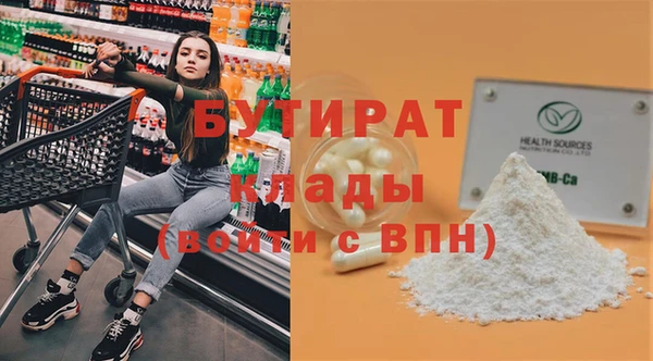 твердый Балабаново