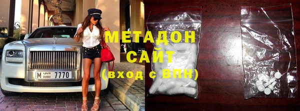 твердый Балабаново