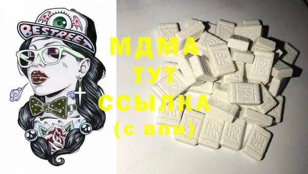 прущие крисы Баксан