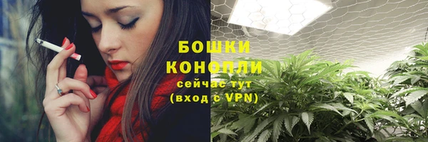 таблы Сатка
