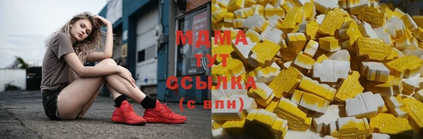 прущие крисы Баксан