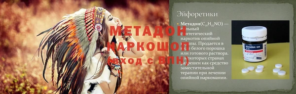винт Сафоново