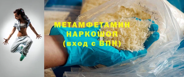 прущие крисы Баксан