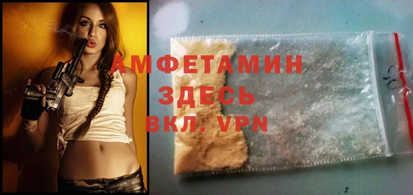прущие крисы Баксан