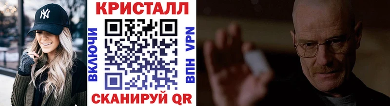 Первитин витя Лермонтов