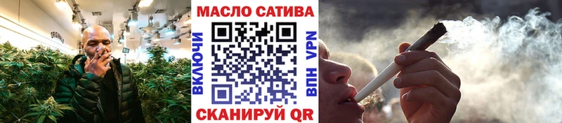 где продают Лермонтов Дистиллят ТГК вейп
