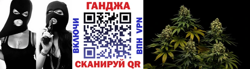 Бошки Шишки гибрид  Лермонтов 